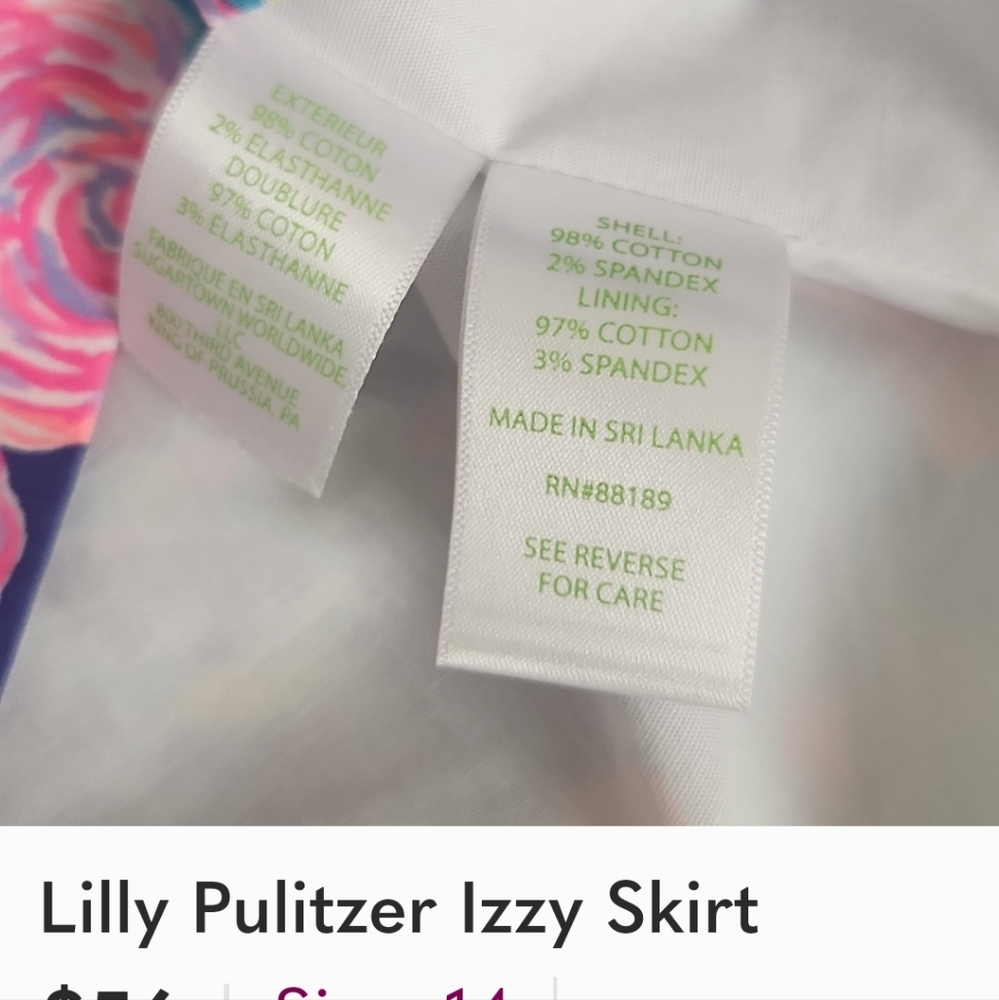 Lilly Pulitzer Izzy Cotton lined Skirt - Picture 11 of 11